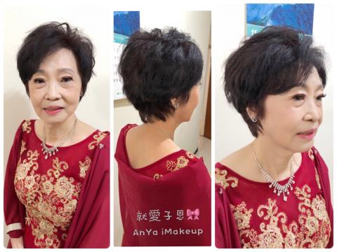 就愛子恩x髮妝造型x半永久紋繡x花藝飾品手作 - 