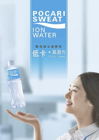 波光弄影造像工作室 - 請看網頁www.wave-light.com