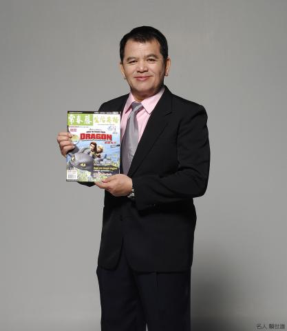 波光弄影造像工作室 - 請看網頁www.wave-light.com