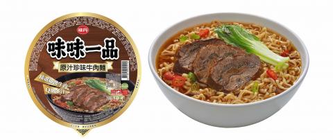 波光弄影造像工作室 - 請看網頁www.wave-light.com