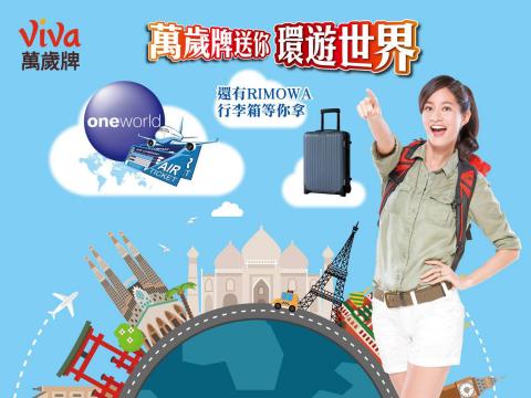 波光弄影造像工作室 - 請看網頁www.wave-light.com