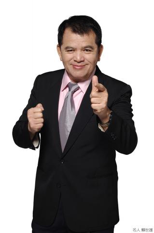 波光弄影造像工作室 - 請看網頁www.wave-light.com