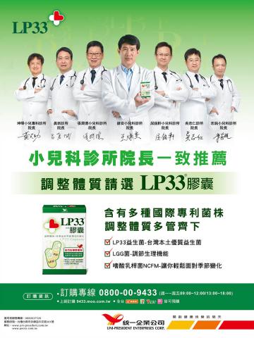 波光弄影造像工作室 - 請看網頁www.wave-light.com