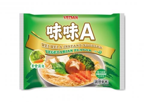 波光弄影造像工作室 - 請看網頁www.wave-light.com