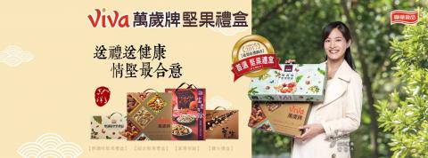 波光弄影造像工作室 - 請看網頁www.wave-light.com