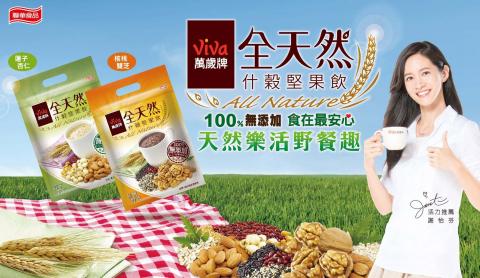 波光弄影造像工作室 - 請看網頁www.wave-light.com