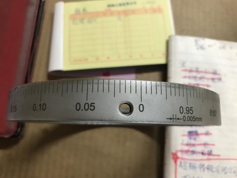 詠進雷射雕刻 - 