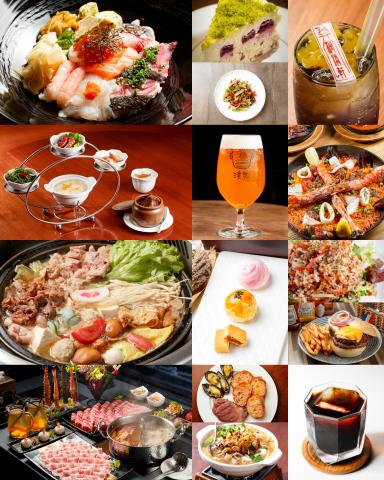 海豚與貓工作室 - 美食攝影集錦