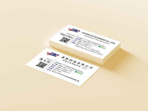 OKEYdesign / 噢奇設計 - 名片排版設計