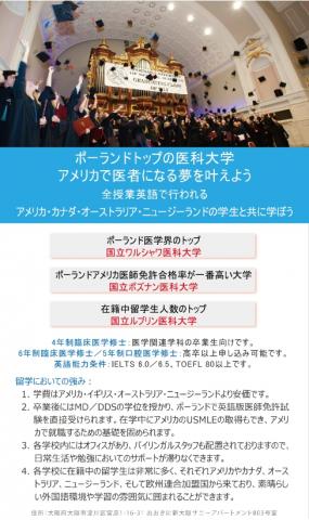 chiiianyu - 易拉展設計