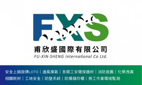 大樹小河視覺設計 - 名片設計 / 標誌設計 大樹小河視覺設計 - 名片設計 / 標誌設計