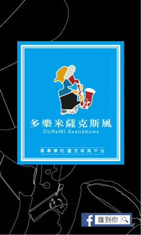 大樹小河視覺設計 - 名片設計 / 標誌設計 大樹小河視覺設計 - 名片設計 / 標誌設計