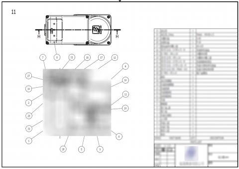 陳學良 (Karot) - 業界產品組合圖 (經模糊處理)
