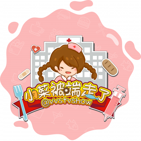 吃魚草布丁插畫工作室 - 插畫式LOGO