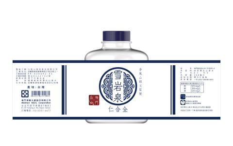 前端開創股份有限公司 - 視覺/平面設計
產品瓶身標籤設計