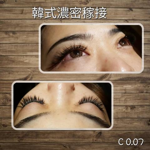 妮妮全方位保養美學 - 