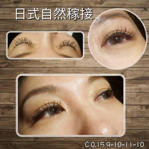 妮妮全方位保養美學 - 