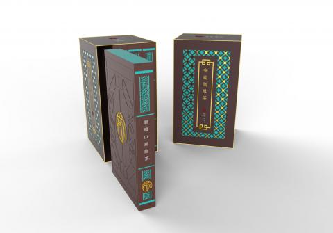 前端開創股份有限公司 - 視覺/平面設計
中國茶產品包裝設計