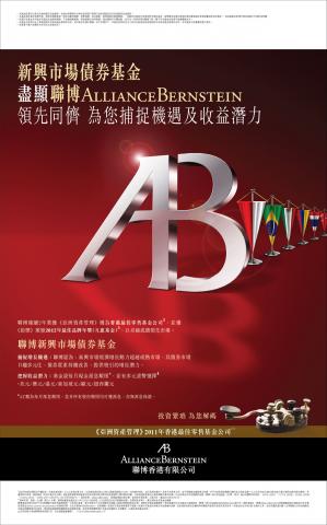 一米工作坊 - 海報設計 8