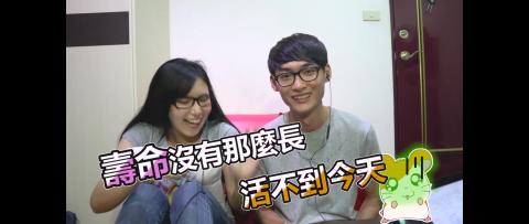 水雞 - 猜歌猜起來 | 勾起八年級女孩的天真與可愛，一定會跟著哼的少女卡通主題曲 feat 小楓

https://www.youtube.com/watch?v=lQ_Ys6crnLU&t=69s