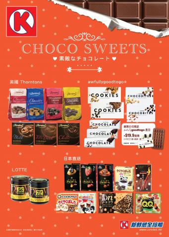 一米工作坊 - 海報設計 9