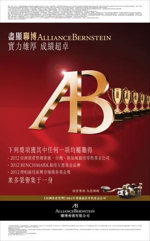 一米工作坊 - 海報設計 7