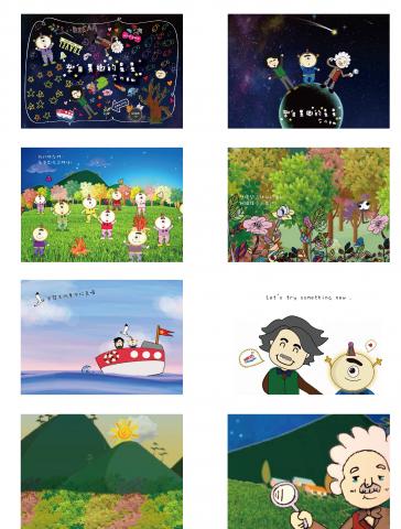 李亭宜 - 動畫酷卡設計