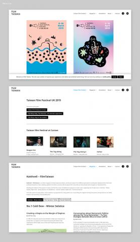 Aie Design - 網頁設計作品
Film Taiwan Festival