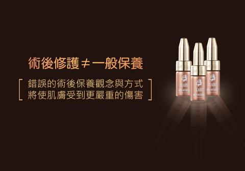 李亭宜 - 產品海報設計