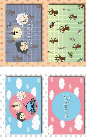 李亭宜 - 動畫悠遊卡設計