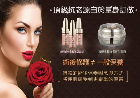 李亭宜 - 產品海報設計