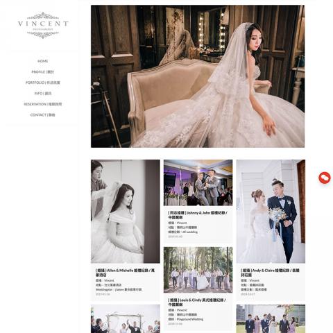 默聲創意有限公司 - 