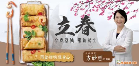 Ting個人接案 - BANNER製作