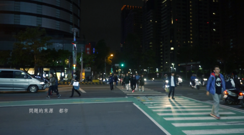 李鴻鈞 - 東海景觀畢業展宣傳影片《URBAN》