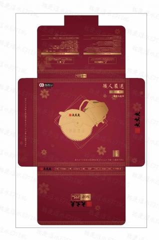 Ting個人接案 - 鉅片包裝設計