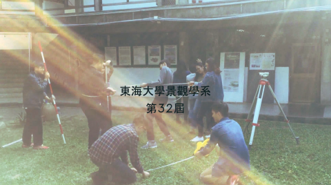 李鴻鈞 - 東海景觀畢業展宣傳影片《假人挑戰》