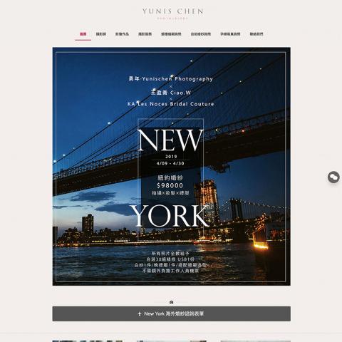 默聲創意有限公司 - 