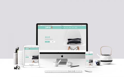 默聲創意有限公司 - 