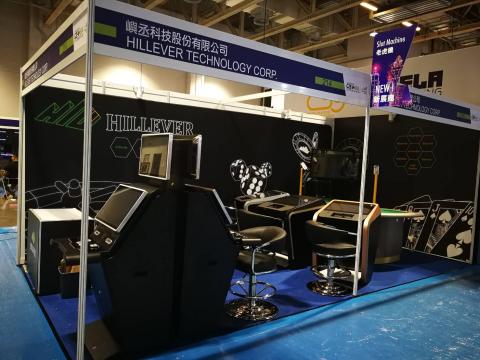 TRi Design - 參展背板