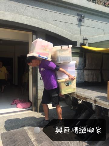 興冠精緻搬家 - 專業搬法