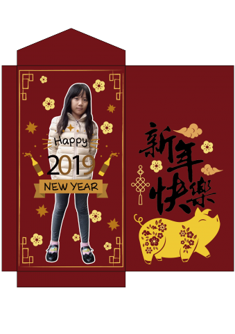 李亭宜 - 客製化紅包設計