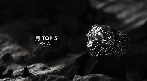 賴厚維 - 飾品電商
銷售榜形象