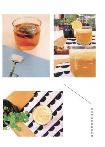 Y.O.Design House - 貼文文案發想