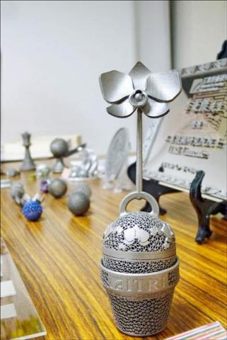 四葉草創客工坊 - 