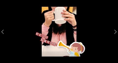 影分身 - 窈窕飲品
FB30秒內短影片