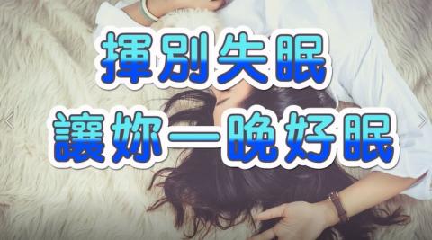 影分身 - 神奇健康五指操
FB30秒內短影片