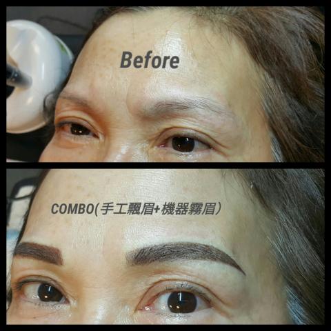 天使專業紋繡美甲美睫美容館 - 