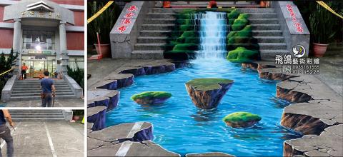 飛鴿牆壁彩繪 - 3D地景彩繪