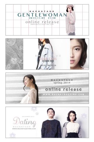 chunPAN - FB banner製作 