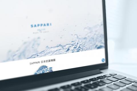 默聲創意有限公司 - 